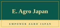 食文化の海外展開・インバウンド拡大に取り組む外食事業者及び地方公共団体の支援対象を決定しました