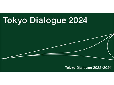 屋外写真展「Tokyo Dialogue 2024」10/5(土)より開催。参加作家決定！