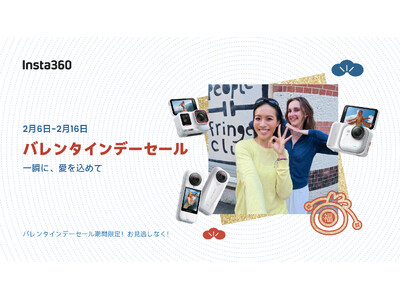 Insta360�A�o�����^�C���f�[�Z�[���J��!�l�C�J�������ő�30���I�t