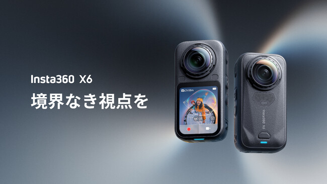 Insta360�A8K 360�x�S�i�J�����uX6�v�𔭕\
