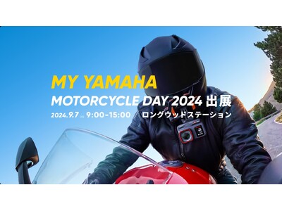 Insta360が「My Yamaha Motorcycle Day 2024」にブース出展