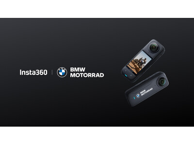 Insta360 X4 BMW Motorrad版を発売