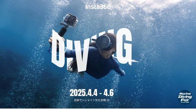 Insta360w}_CrOtFA2025xɏoW