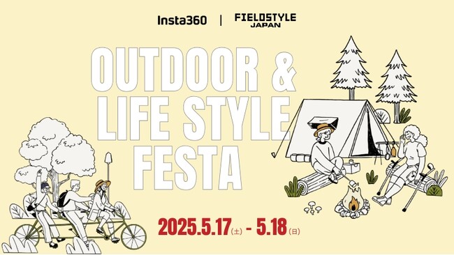 Insta360uFIELDSTYLE 2025vɏoW