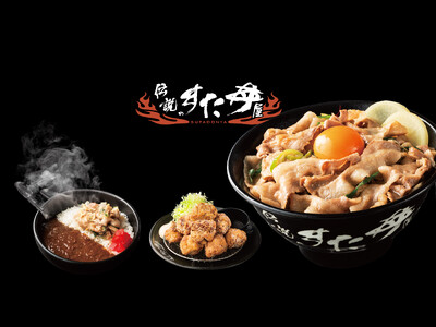 ゴーストレストラン本部X Kitchenが伝説のすた丼屋とのライセンス契約を開始