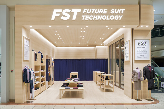 『FUTURE SUIT TECHNOLOGY』関東・関西の大型商業施設“イオンモール”へ出店を加速、２月、３月に４店舗を新規OPEN！