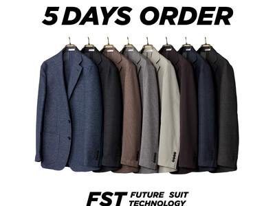 5日間でお渡しできるシンプルオーダー「5DAYS ORDER」を7月3日より取り扱い開始