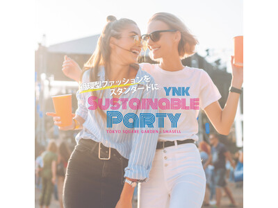 古着イベント「YNK Sustainable Party」東京スクエアガーデンで9月20日（金）・21日（土）開催