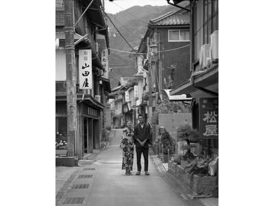 東京と“ふるさと”をつなぐ写真展「だれかのふるさとと出会う旅」第二弾開催