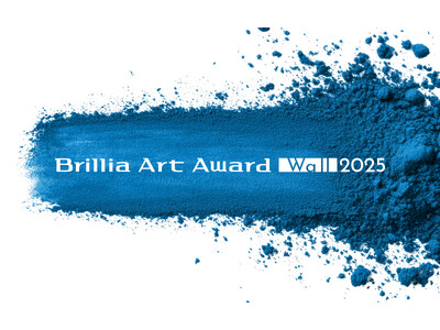 マンションブランドBrilliaによる次世代アーティスト応援 平面作品を対象とした公募展「Brillia...
