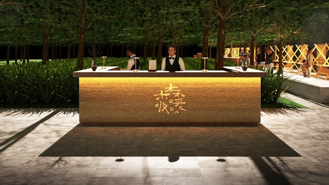 “都市の森で、呼吸のような一杯を” 大手町・森の市2025『森呼吸BAR』11月19日～21日開催 森に出現するバーカウンターで森の植物が香るオリジナルカクテルなどを提供