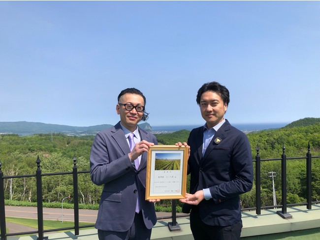北海道余市町：余市町産のワインをPRする大使に『髭男爵・ひぐち君』を任命！