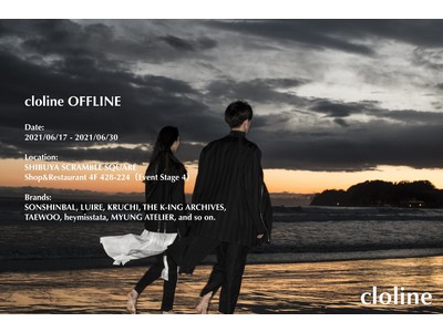 【期間限定】韓国最新トレンドのファションアイテムを取り揃えるポップアップ「cloline OFFLINE」が渋谷スクランブルスクエアで開催中!!