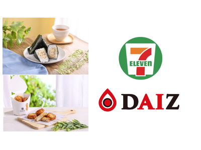 植物肉のDAIZ、セブン‐イレブン・ジャパンへ植物肉原料を提供　鶏肉や魚をハイブリッドで使用した新シリー...