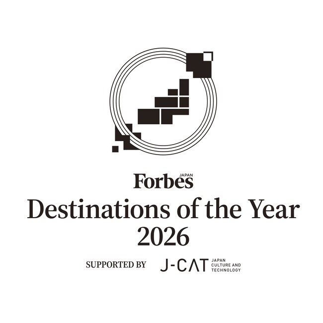 プレスリリース「J-CATとForbes JAPANが共催し、日本の新しい観光アワード「Forbes JAPAN Destinations of the Year 2026」を創設」のイメージ画像