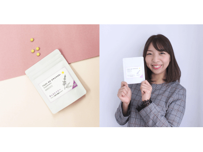 女性の天敵=「生理前のイライラ」に特化したサプリメントが新発売!