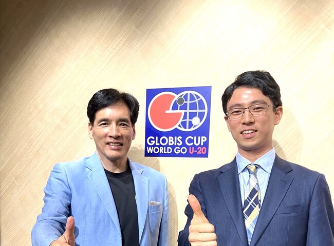 グロービス杯世界囲碁、3年ぶりに復活！ 応氏杯王者・一力遼氏、呉清源杯王者・上野愛咲美氏や日本囲碁棋戦タイトル保持者を多数輩出した世界囲碁大会が再始動へ