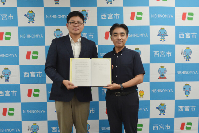 西宮市と協定締結！ ┃ リリーフが楽器リユースで「プレみや」を支援