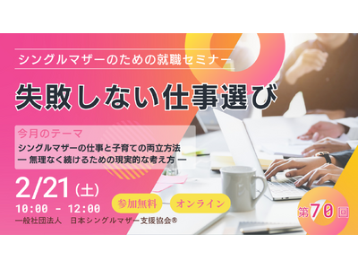 ���א���l�̑��k���т��瓱���o�����u�����̖@���v�����J�B���{�V���O���}�U�[�x������A�uMES��Ɛ�����v��啝���j���[�A��