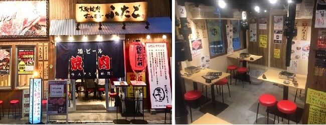 【AI動画が「家族の笑顔」に変わる】日本シングルマザー支援協会がチャリティパートナーとして参画。