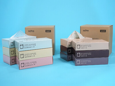 Amazon限定商品「食品保存用ポリ袋」と「消臭ポリ袋」をサニパックから発売！