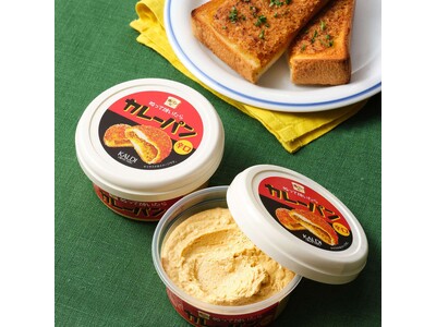 今年注目の新商品「ザクザクいちごミルフィーユ」や「海老バター」など、いつものパンを手軽にもっとおいしくす...