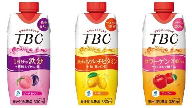 カラダの内側から美容をサポートできるサプリメントドリンク「TBCドリンク」シリーズが新フレーバーになって登場！のメイン画像