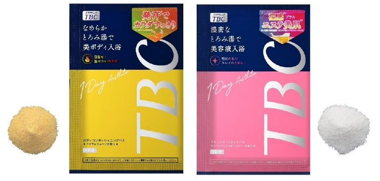 バスタイムをエステタイムに！まるで200Ｌの美容液に浸かるエステティック入浴料　2019年10月1日発売
