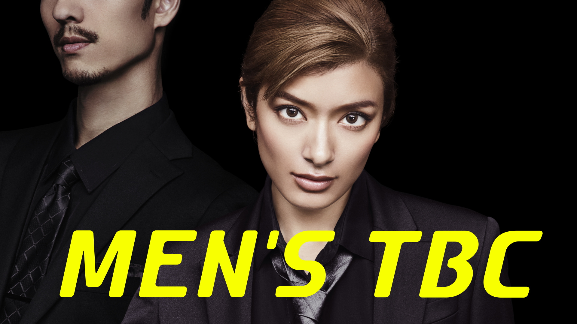 ブラックスーツで登場 ローラさん出演men S Tbc最新cm All About News
