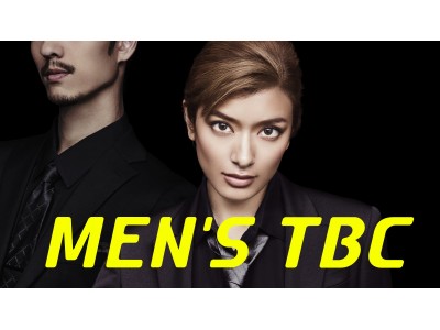 ブラックスーツで登場 ローラさん出演men S Tbc最新cm Oricon News