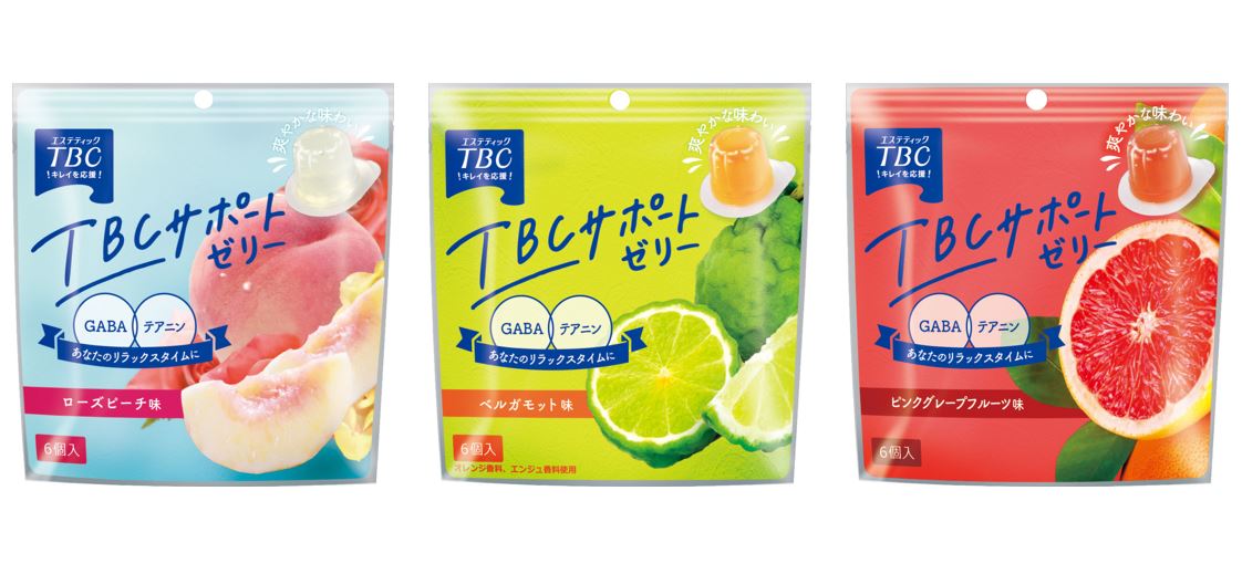 エステティックTBCが(株)鈴木栄光堂と共同開発した“現代女性のライフサポートスイーツ”「TBCサポートゼリー」を発売