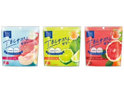 エステティックTBCが(株)鈴木栄光堂と共同開発した“現代女性のライフサポートスイーツ”「TBCサポートゼリー」を発売