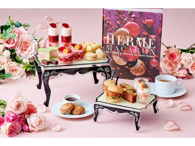 ピエール・エルメ・パリとコラボレーション『Rose Afternoon Tea』を販売