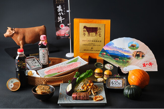 人・地域・環境に配慮した「くまもとあか牛」を堪能する和牛フェアを開催