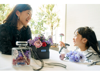 ANNA SUI × ザ ストリングス 表参道 ＜10月4日（土）・26日（日）2日間限定開催＞ファンタ...