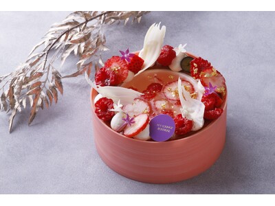 「ジュエル・ルージュ」と「ガレット・デ・ロワ」を販売