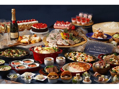 ワールドセレブレーションフェア ランチ＆ディナーブッフェ2026 ～インターコンチネンタルシェフが魅せる、美食の饗宴～