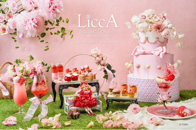 愛され続ける「リカちゃん」 × ザ ストリングス 表参道 初のコラボレーション!『LiccA Sweet Picnic Afternoon Tea』期間限定開催