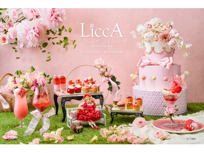 愛され続ける「リカちゃん」 × ザ ストリングス 表参道 初のコラボレーション！『LiccA Sweet Picnic Afternoon Tea』期間限定開催