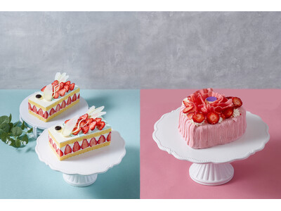 こいのぼりケーキと母の日ケーキの予約をスタート