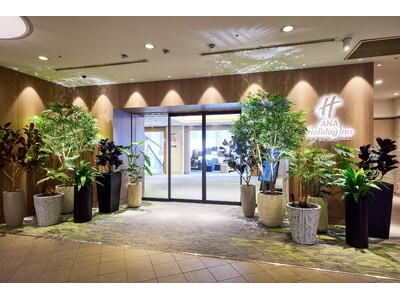 ANAホリデイ・イン東京ベイ、開業1周年を記念した館内イベントおよび記念プランを展開