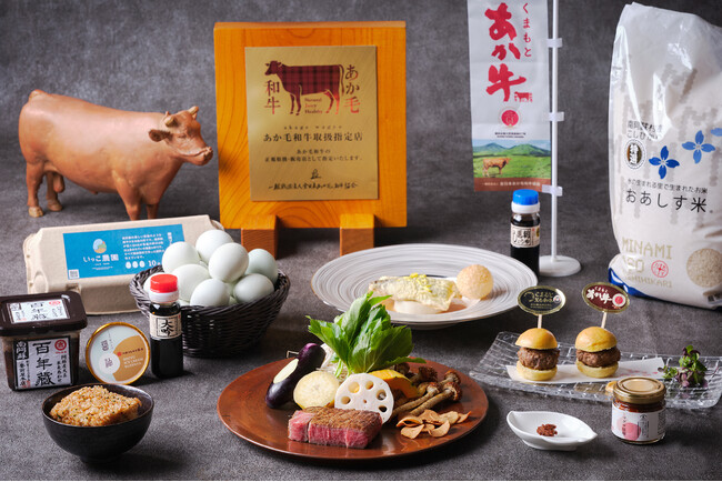 エシカルな「くまもとあか牛」を堪能する鉄板焼コースを期間限定で提供