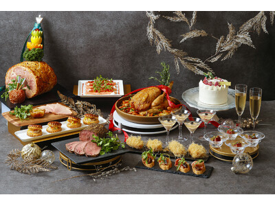 おうちdeクリスマスパーティーセット2026