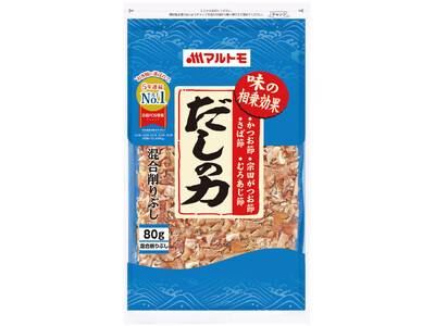 こだわりの混合削りぶし マルトモ「だしの力100g」が「日経POSセレクション売上No.1」を5年連続受...