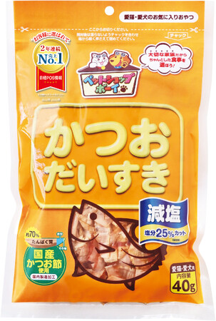 マルトモ　ペット用おやつ「減塩かつおだいすき」が急成長している商品として「日経POSセレクション2024」に選出！