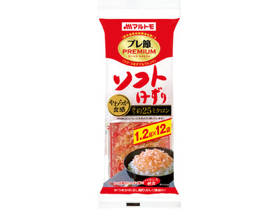 マルトモ「プレ節(R)25ミクロンソフトけずり1.2g×12袋」ジャパン・フード・セレクションでグランプ...