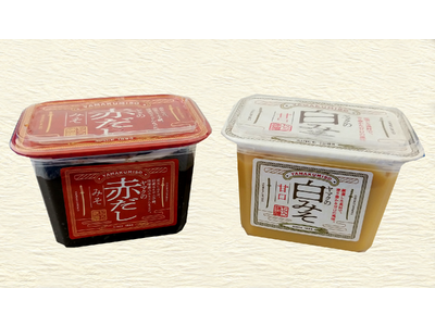 創業129年の老舗味噌醸造会社が造る、味噌商品のNEWデザイン！「赤だし カップ」と「白みそ カップ」をリニューアル！