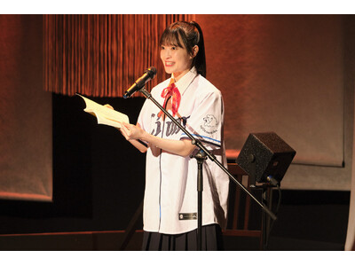 【シリーズ累計150万部突破の本屋大賞受賞作！】2025年9月13日(土)～15日(月祝)朗読劇『成瀬は天下を取りにいく』初日公演オフィシャルレポート