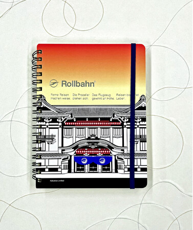 プレスリリース「デルフォニックスと歌舞伎座のコラボロルバーンが発売決定」のイメージ画像