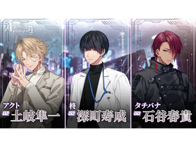 �[�������E�ΒJ�t�M�E�y�򔹈� �Ȃǘb��̐��D���o������I�wAlgorithm Prescription�x�X�g�A�y�[�W�����J�I